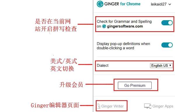 默认设置.jpeg