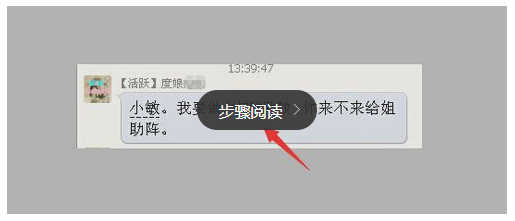 调整字体大小.png