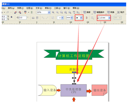选择手绘工具.png